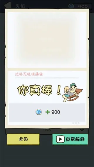 �����޿�ͽ�����ֻ���