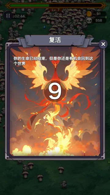 è֮�µ���v0.1.7 �ֻ����ͼ