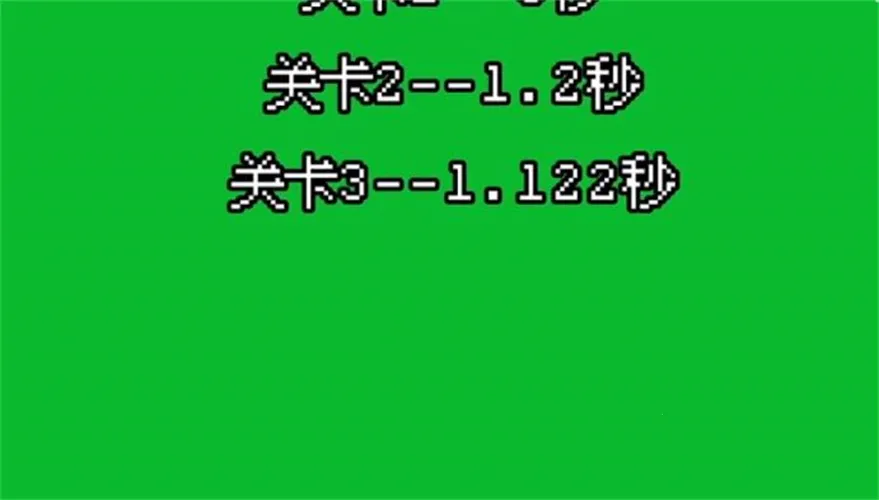 С����ʬ���˼�ð��2026���ذ�װv1.0 ��׿���ͼ