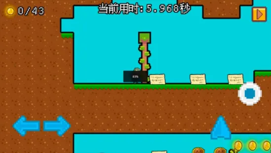 С����ʬ���˼�ð��2026���ذ�װ