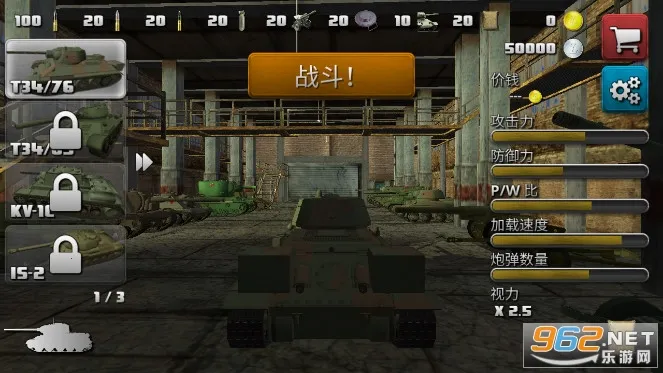 ͻ��̹��2026�ٷ�����v5.0.0 ��׿���ͼ