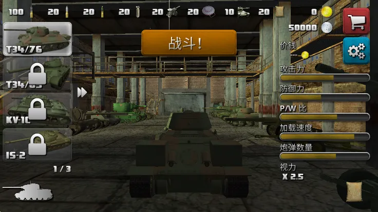 ͻ��̹��2026�ٷ�����v5.0.0 ��׿���ͼ