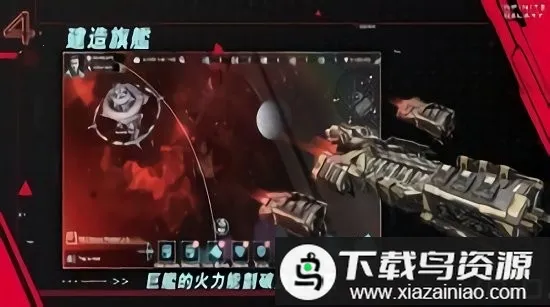 �޾����v3.0.31 �ٷ������ͼ