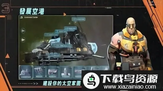 �޾����v3.0.31 �ٷ������ͼ