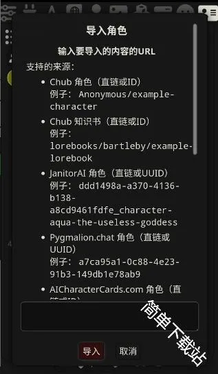 TA问2026下载安装 TA问2026下载安装