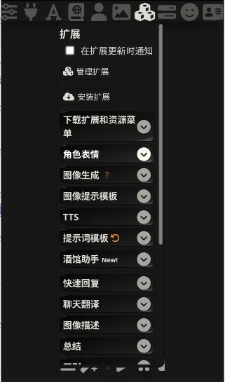 TA��2026���ذ�װv1.0.2-beta.3 �ٷ������ͼ