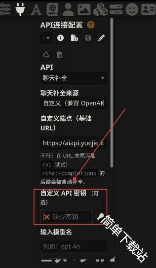 TA问2026下载安装 TA问2026下载安装