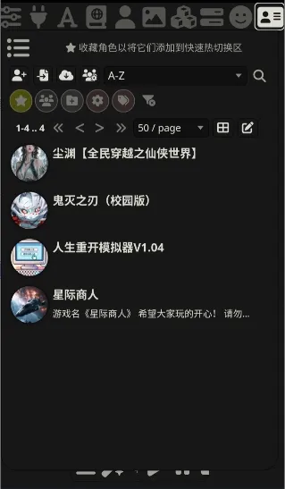 TA��2026���ذ�װv1.0.2-beta.3 �ٷ������ͼ