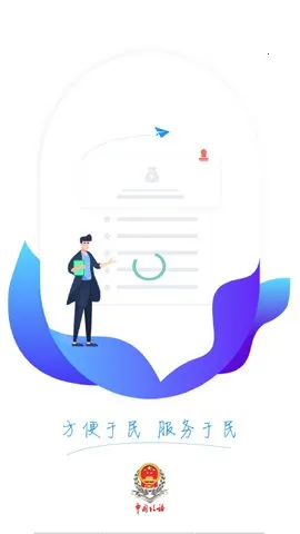 ��Ȼ�˵���˰�������v2.6.2 ��Ѱ��ͼ