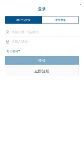 ��Ȼ�˵���˰�������v2.6.2 ��Ѱ��ͼ