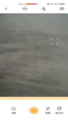 VO icet arnon�ع�2026���°汾v1.2 �ٷ������ͼ