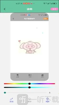 VO icet arnon�ع�2026���°汾