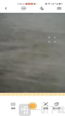 VO icet arnon�ع�2026���°汾