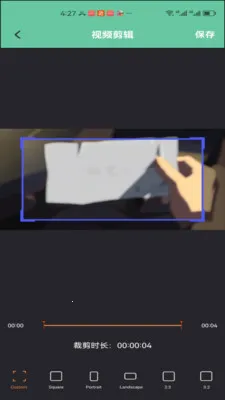 VO icet arnon�ع�2026���°汾v1.2 �ٷ������ͼ