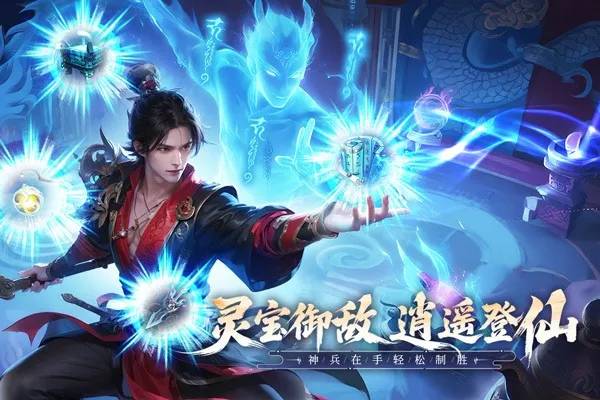 �������׿���ֻ���v2.0.0 ��Ѱ��ͼ