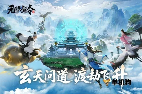 �������׿���ֻ���v2.0.0 ��Ѱ��ͼ