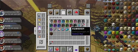 �ҵ�����ƨƨ������v1.1.7.2 �ֻ����ͼ