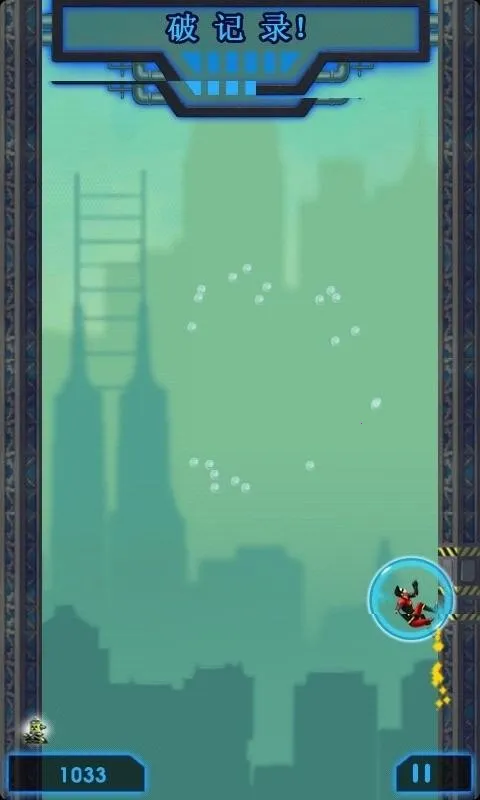 ������Ծ֮����v1.2.5 �ٷ������ͼ