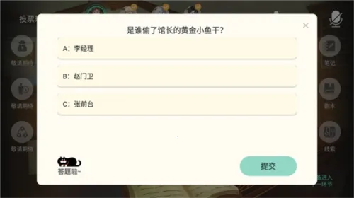 ����̽����