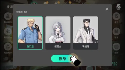 ����̽����