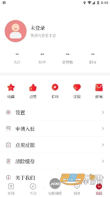 ������ý��׿���ֻ���