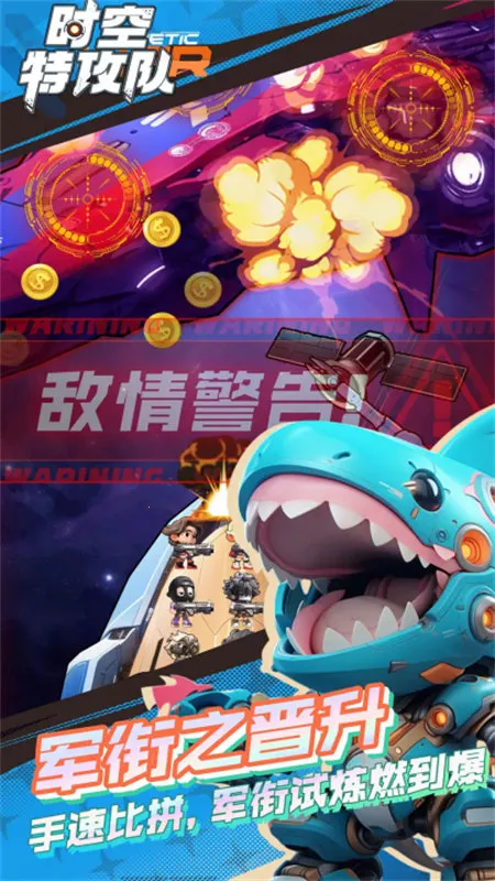 ʱ���ع��Ӱ�׿���ֻ���v1.0.0 �ٷ������ͼ