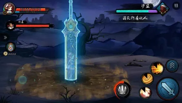 ����22026���ذ�װv1.0.0.6 �ֻ����ͼ