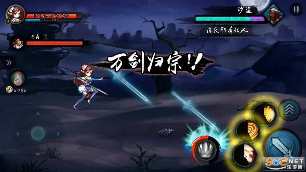 ����22026���ذ�װv1.0.0.6 �ֻ����ͼ