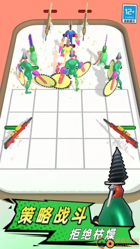 ���ս����׿���ֻ���