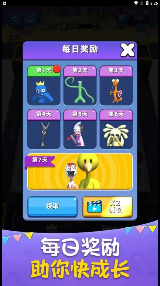 ���ս����׿���ֻ���v1.251114.171 �ٷ������ͼ