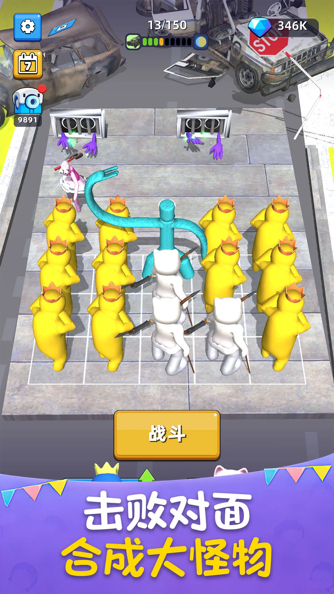 ���ս����׿���ֻ���v1.251114.171 �ٷ������ͼ