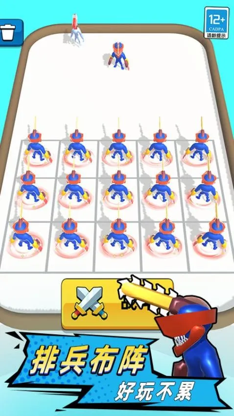 ���ս����׿���ֻ���v1.251114.171 �ٷ������ͼ