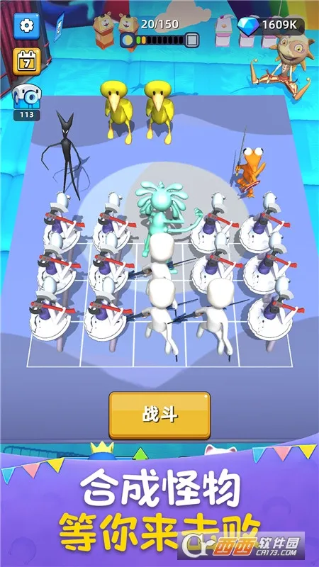 ���ս����׿���ֻ���v1.251114.171 �ٷ������ͼ