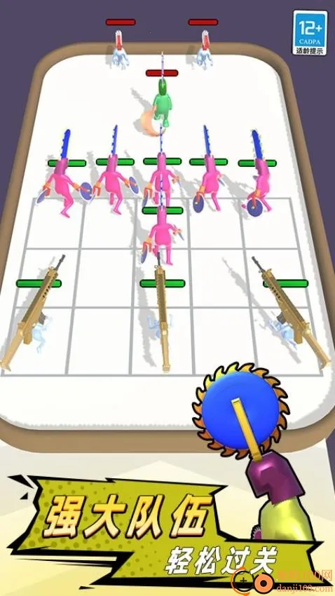 ���ս����׿���ֻ���