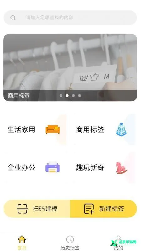 ǩ����2026�ٷ����°汾