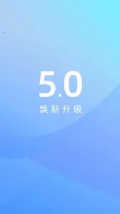 �������а�׿���ֻ���v6.7.6 ��Ѱ��ͼ