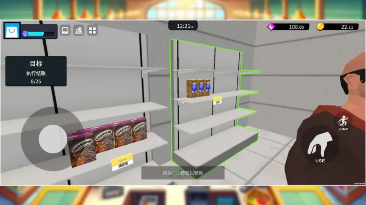 ���о���ģ����v1.0.6 ��Ѱ��ͼ