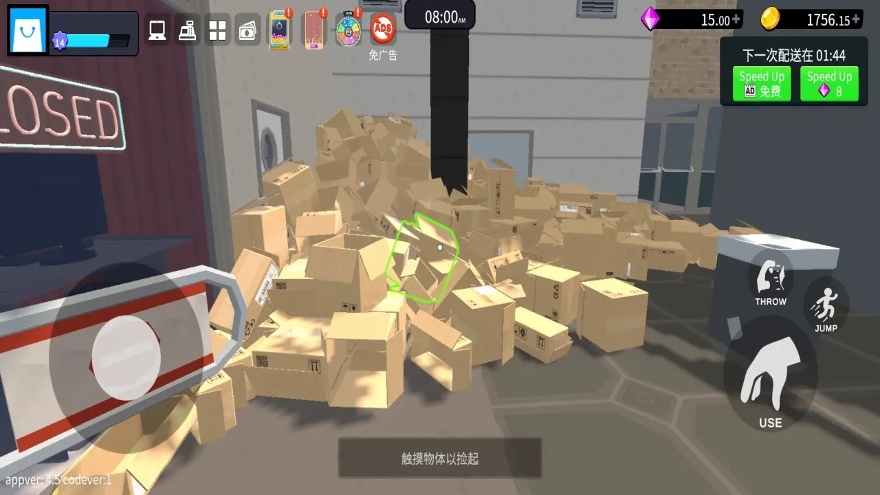 ���о���ģ����v1.0.6 ��Ѱ��ͼ