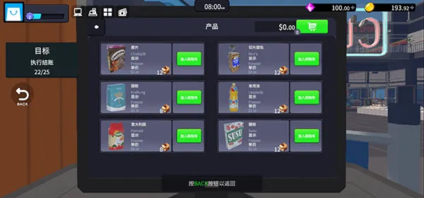 ���о���ģ����