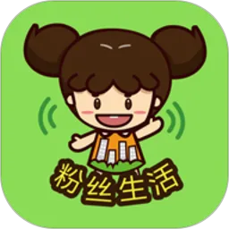 ��˿����2026���ذ�װv2.9.68 �ٷ�����