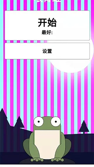 ����ѵ����ͼ2026�ٷ����°汾v2.0.2 �ٷ������ͼ