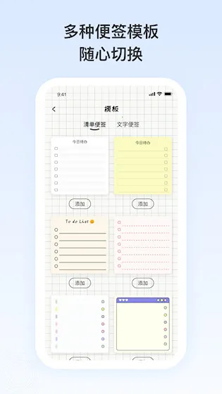 ��Ը�ռ�v1.0.00 ��׿���ͼ