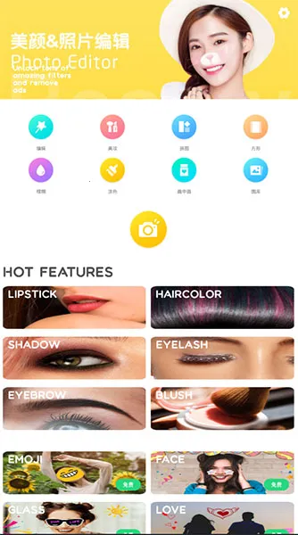 ����Pͼ�༭2026���ذ�װ