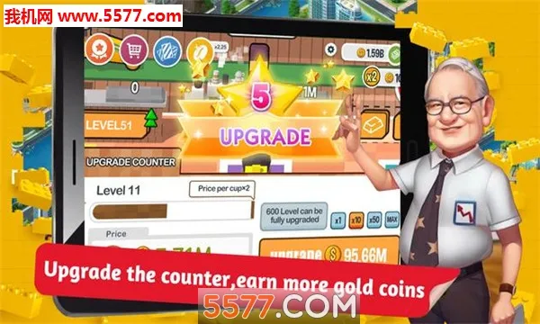 �������۴��2026���°汾v1.1.1 ��׿���ͼ