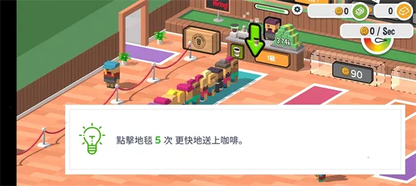 �������۴��2026���°汾v1.1.1 ��׿���ͼ