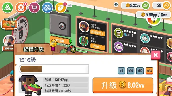 �������۴��2026���°汾