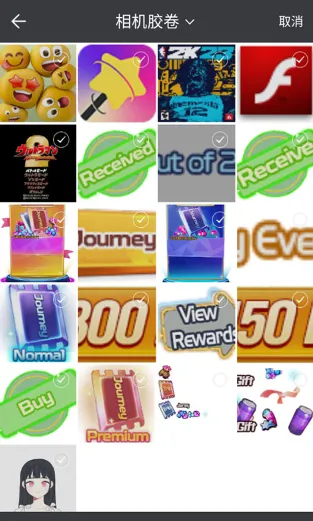 变老相机安卓版手机版 变老相机安卓版手机版