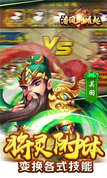 �˷������2026���ذ�װv2.1.6 ��Ѱ��ͼ