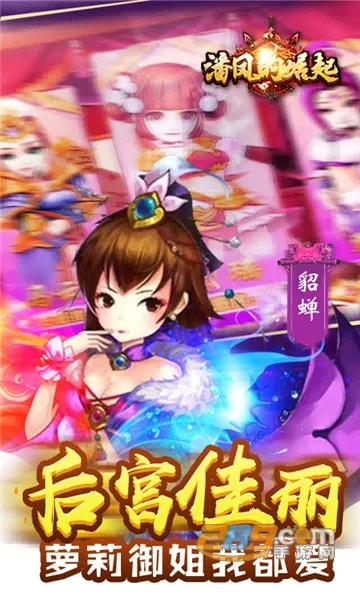 �˷������2026���ذ�װv2.1.6 ��Ѱ��ͼ