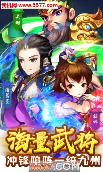 潘凤的崛起2026下载安装 潘凤的崛起2026下载安装